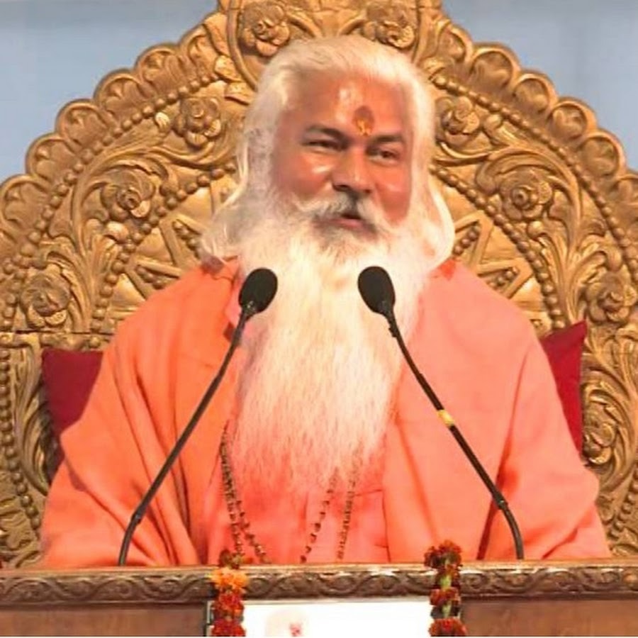 पूज्य स्वामी डॉ. शाश्वतानन्द गिरि जी